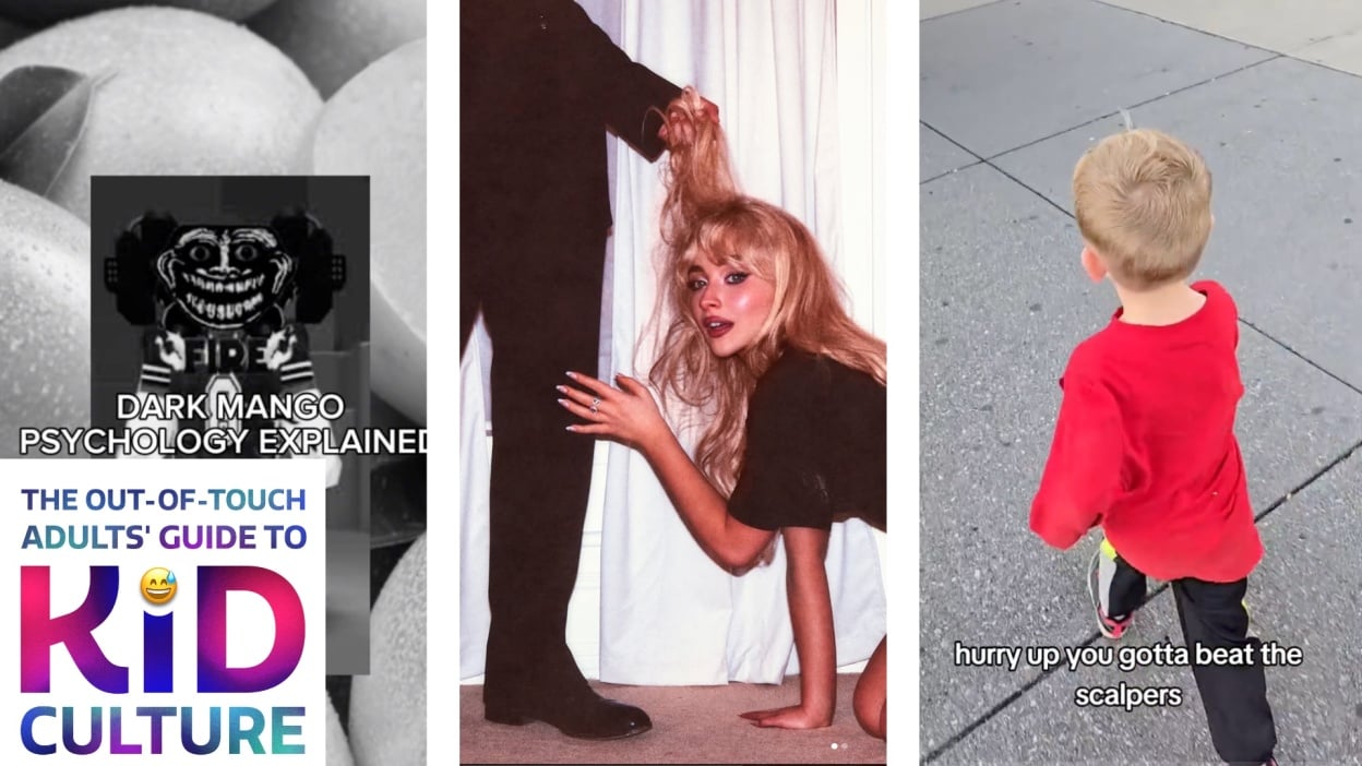 TikTok Awards promo image